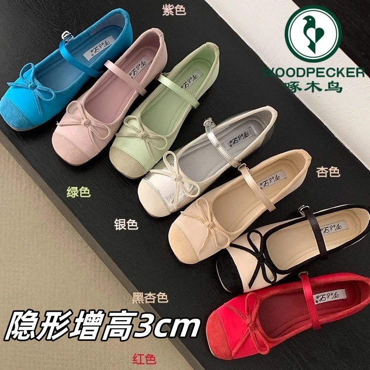 啄木鸟法式蝴蝶结玛丽珍鞋女鞋内增高早春新款芭蕾舞鞋配裙子单鞋