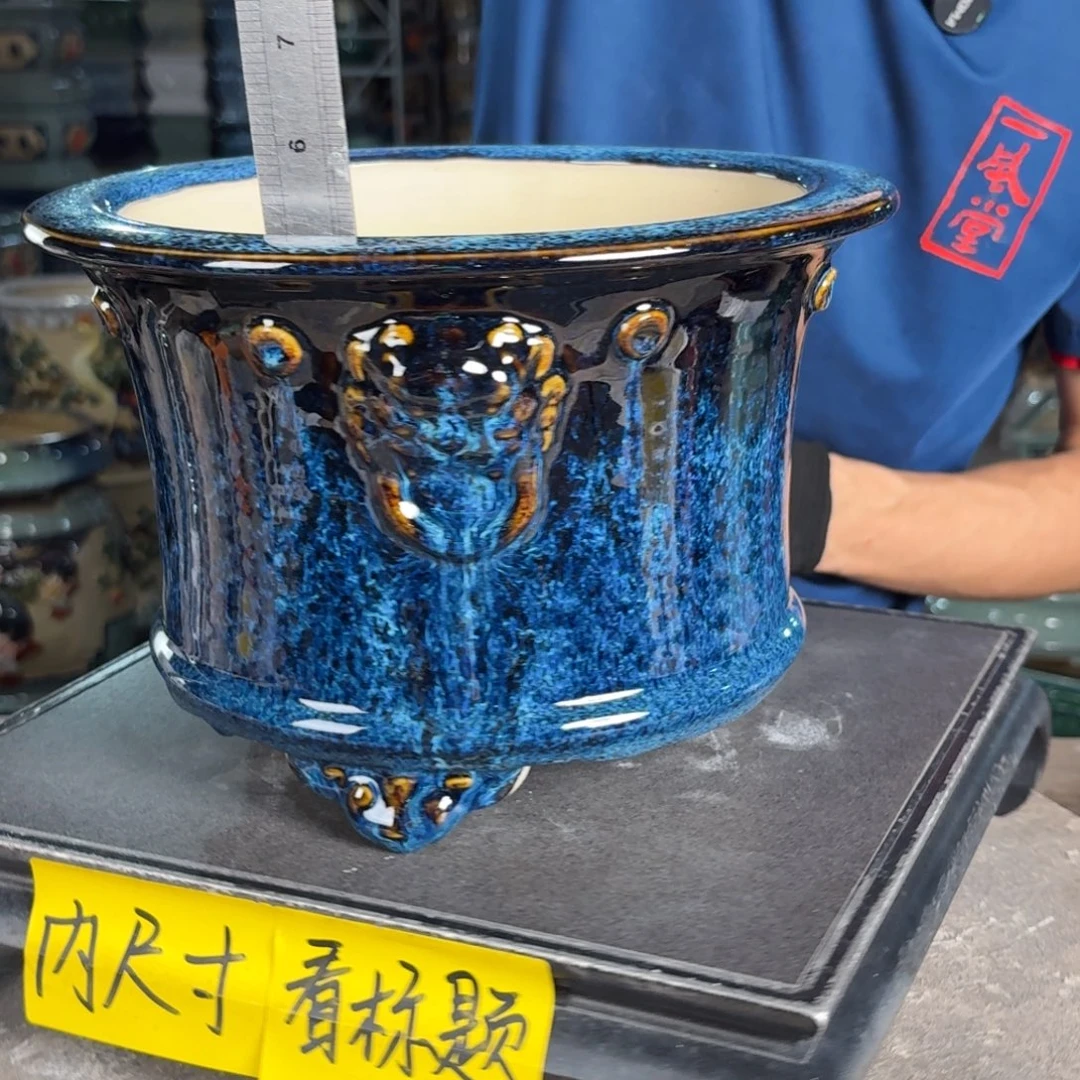 一风堂石湾花盆 内20^14