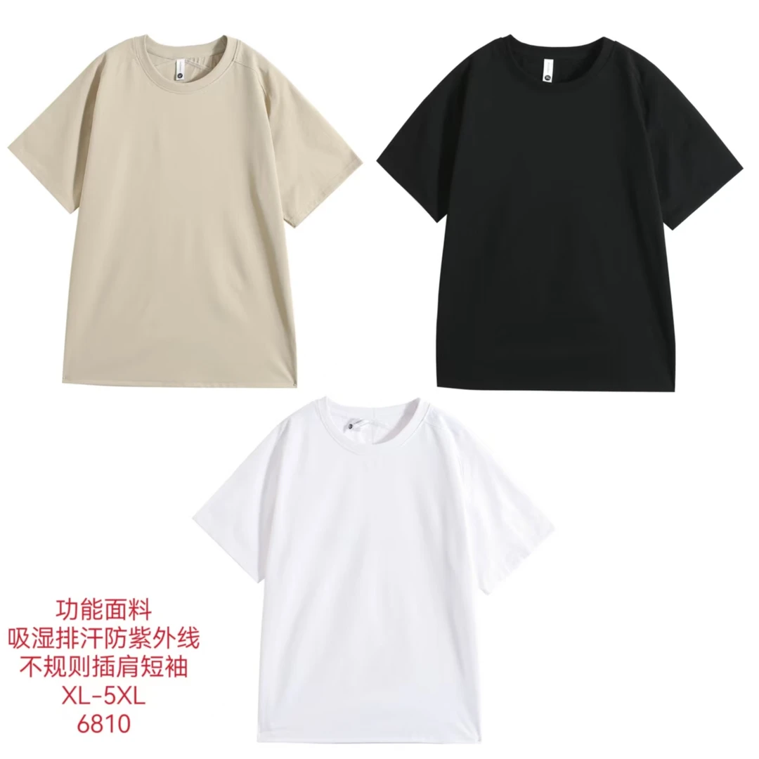 LANGTU-P【落月】男士休闲纯色百搭圆领短袖T恤 6810