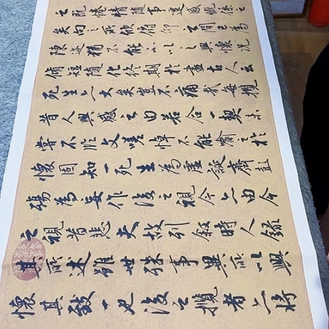 扇子兰亭集序行书作品