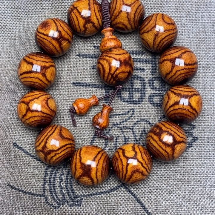 黄花梨/降香黄檀威*2.0