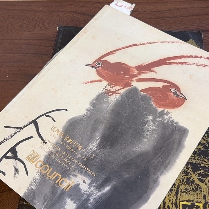 路**蜓我们的目标是成为一个优秀