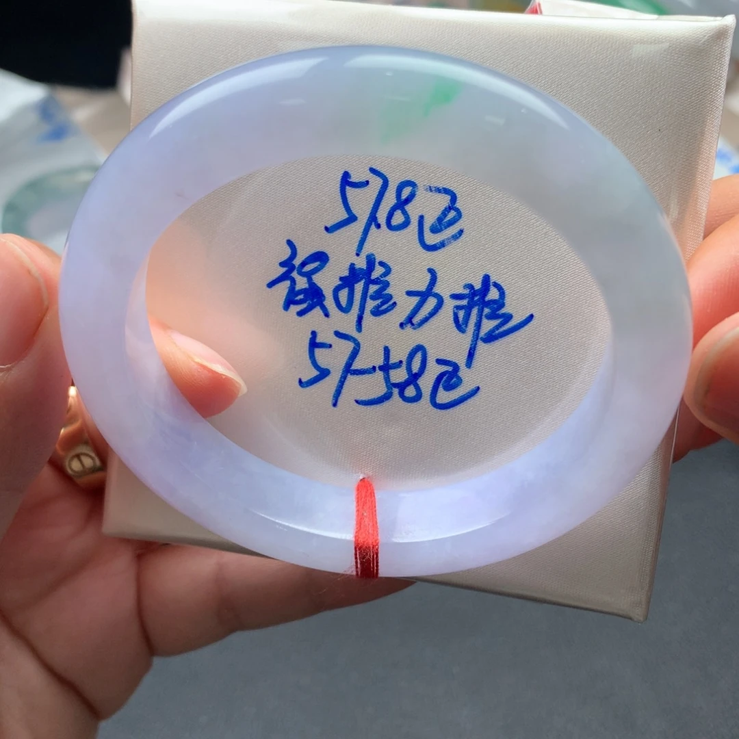 翡翠未镶嵌手镯30号