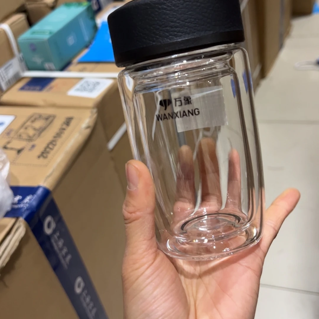 万象V65黑色双层玻璃杯280ml