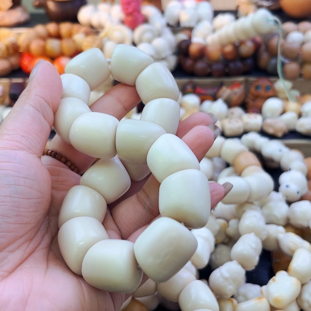 菩提根/象牙果手串年糕肠微瑕