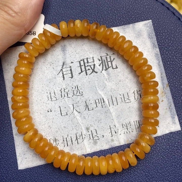 琥珀未镶嵌珠宝奇石4