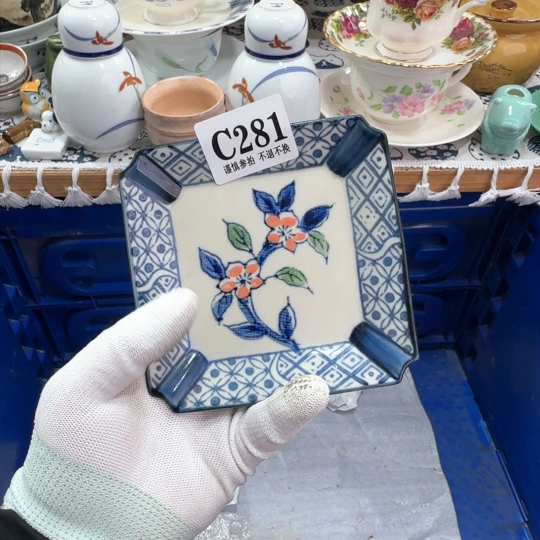 缸顺*281 啊啊啊啊啊啊啊啊啊啊啊啊啊啊