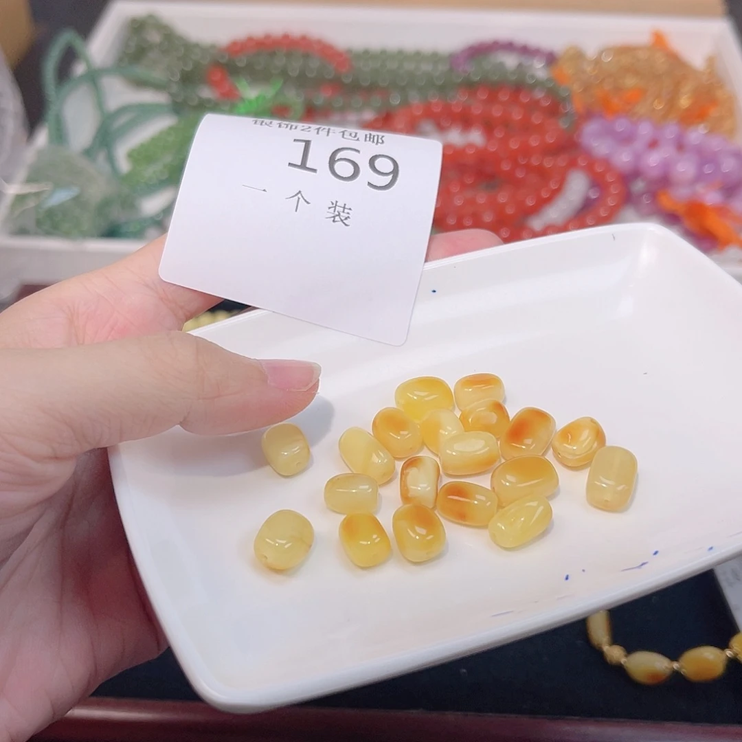 珠宝半成品水晶未镶嵌169 。