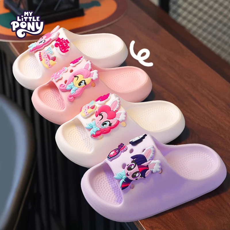 小马宝莉DIY儿童拖鞋一字拖卡通可爱女童亲子鞋居家室外防滑凉拖