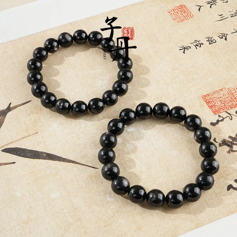 【小乔】金运石手串11mm（多样性发/发一串）C2-265