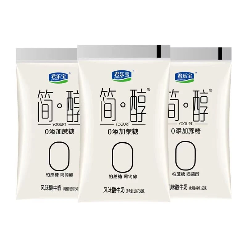 君乐宝简醇0蔗糖酸奶无蔗糖网红非脱脂佐餐健身风味酸牛奶整箱装