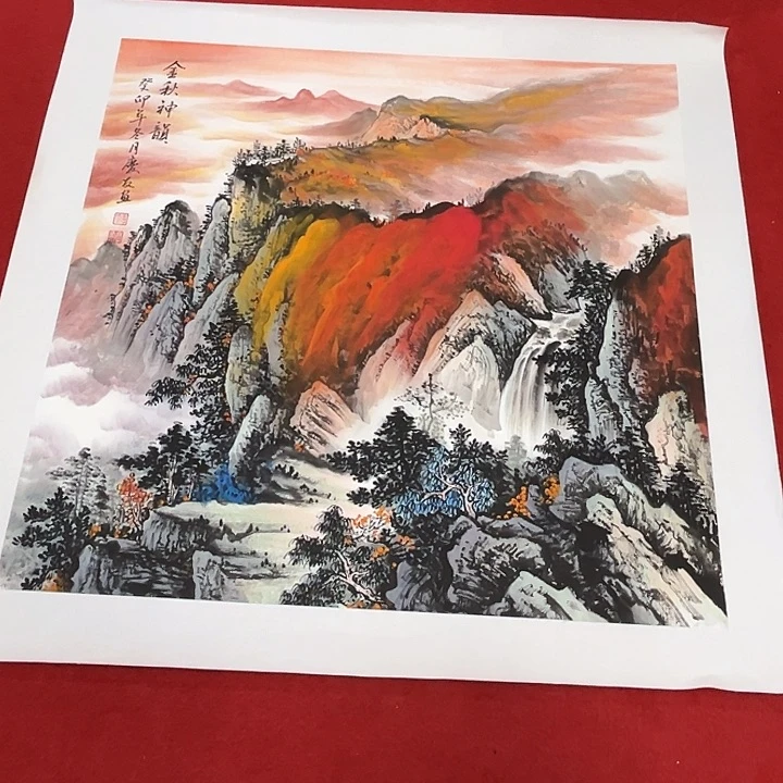 国画国画作品展览等