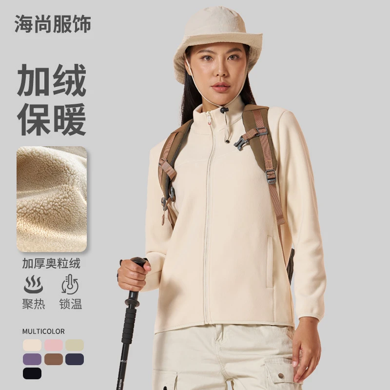 卫衣女加绒秋冬款外套加厚开衫休闲拉链款显瘦百搭时尚保暖