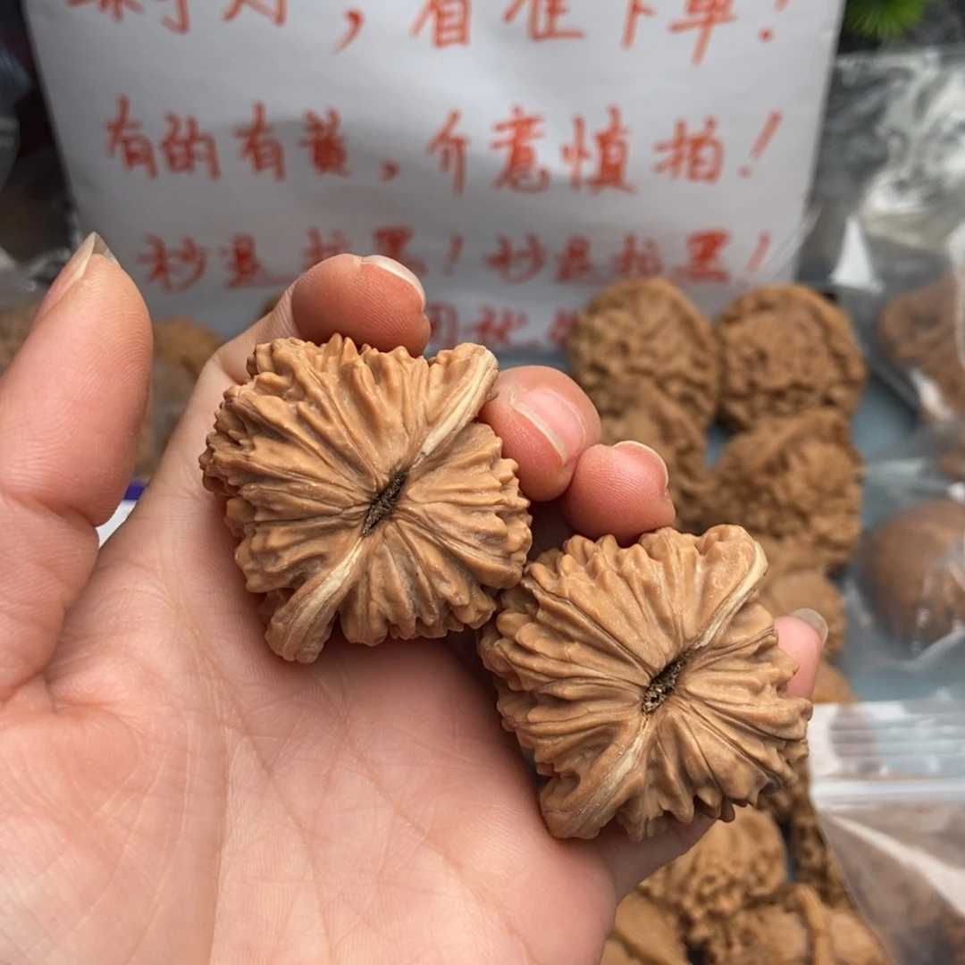 文玩核桃吊坠兴**然四座楼37