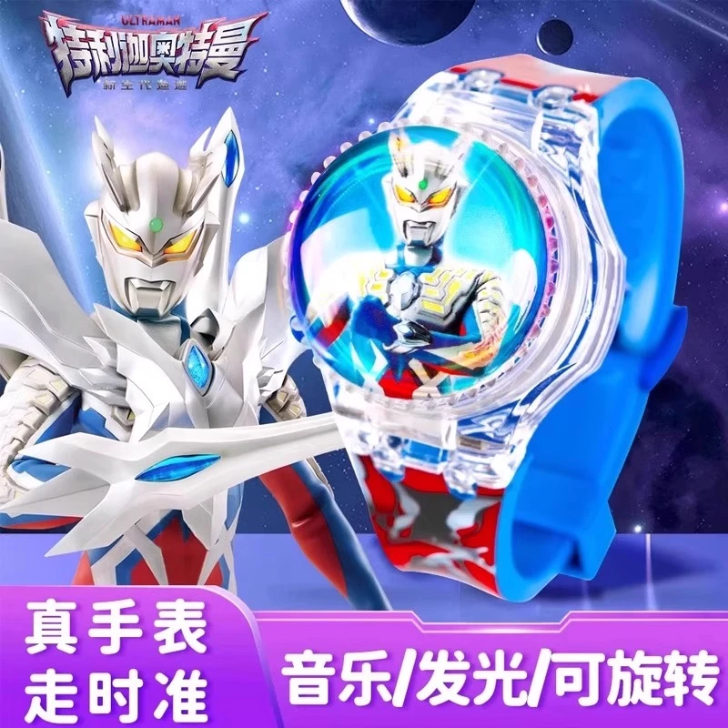 奥特曼儿童手表玩具赛罗泽塔发光电子表迪迦男孩女孩网红爆款学生