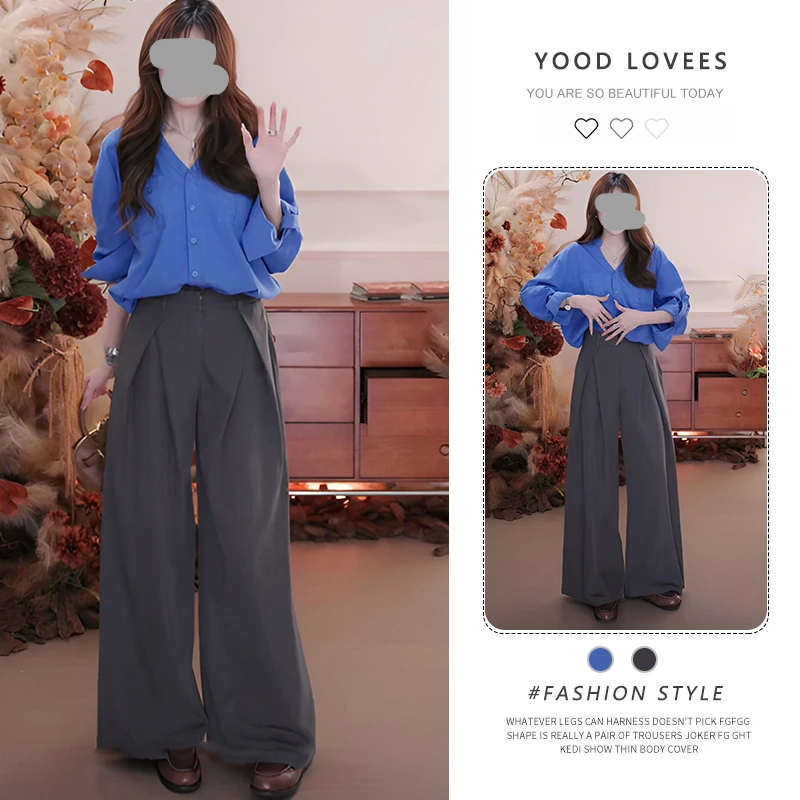 高级感气质V领长袖衬衫上衣2025春秋新款优雅蕾丝垂感休闲裤套装