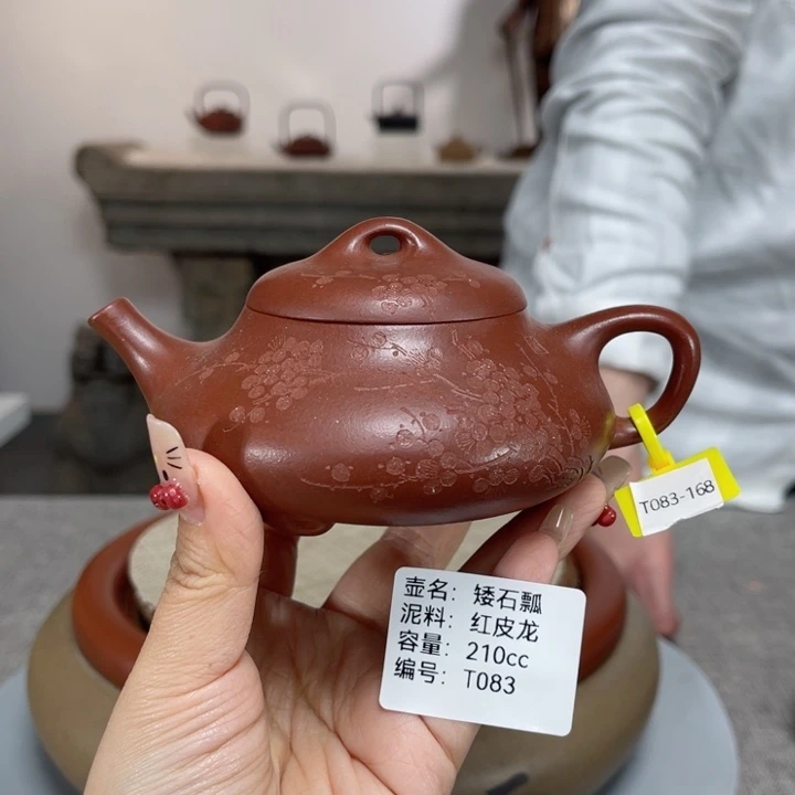 紫砂茶壶紫砂刻绘