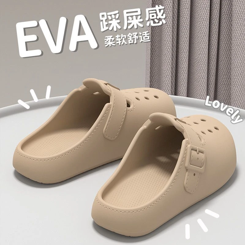 勃肯凉拖鞋女家居防滑厚底踩屎感外穿室内休闲包头时尚洞洞鞋女