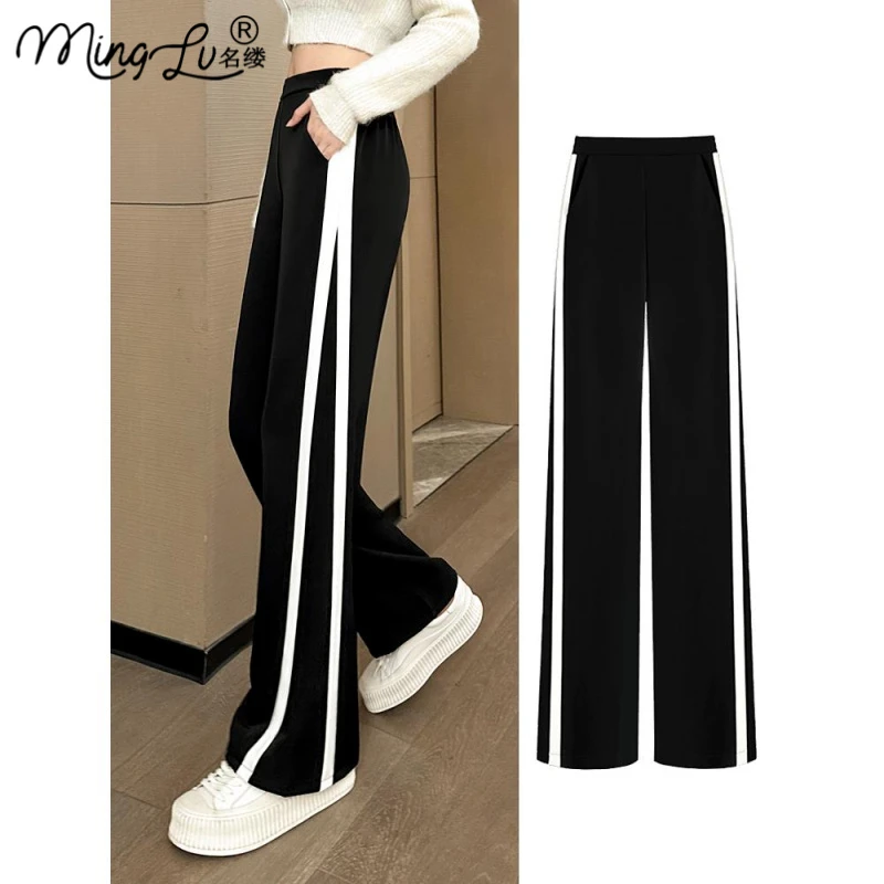 休闲运动阔腿裤女春秋冬2025新款高腰垂感胖mm大码小个子直筒黑色