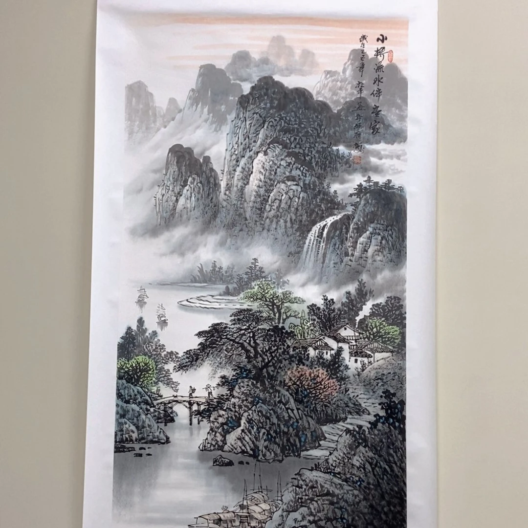 国画杜平四尺佳作