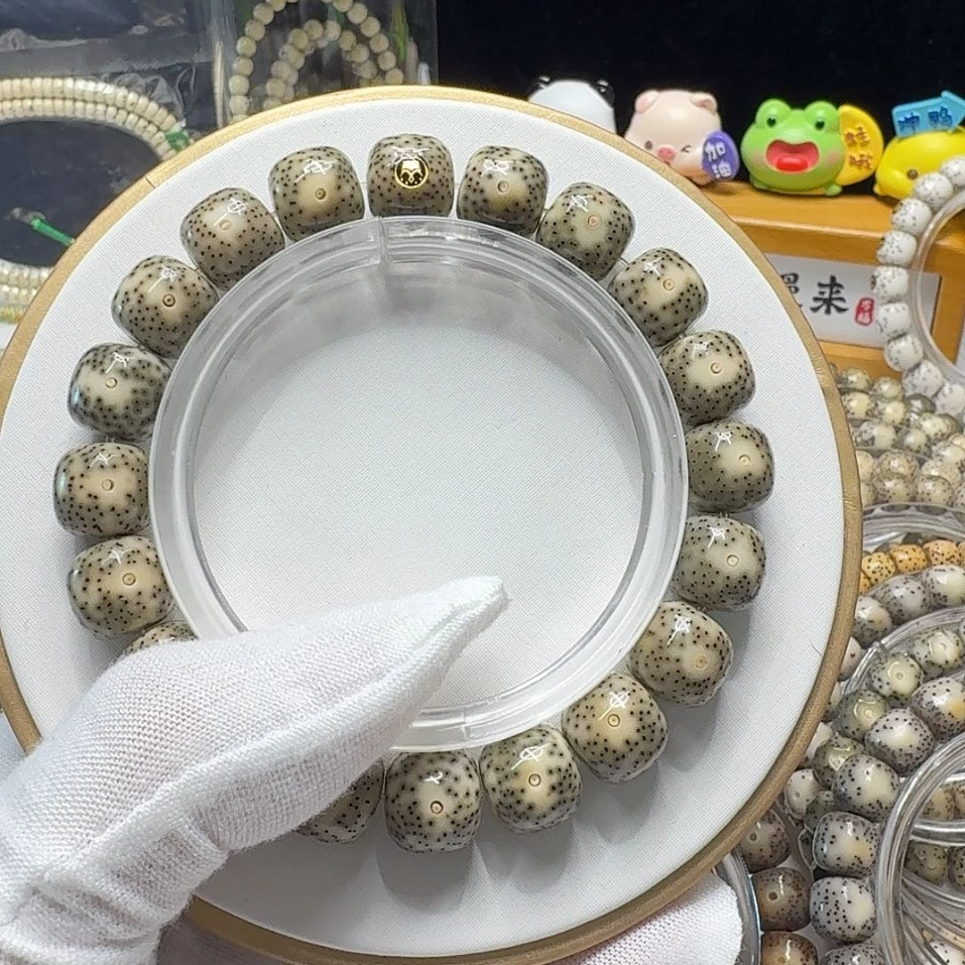 星月菩提吊坠青花瓷