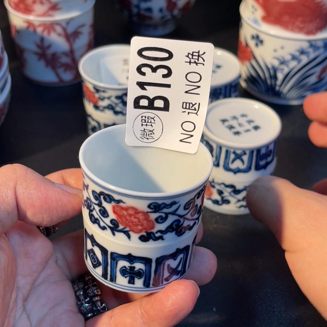 130 半月陶瓷半月陶瓷