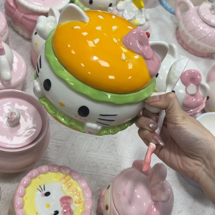 你是谁了啊我在看你了啊怎么