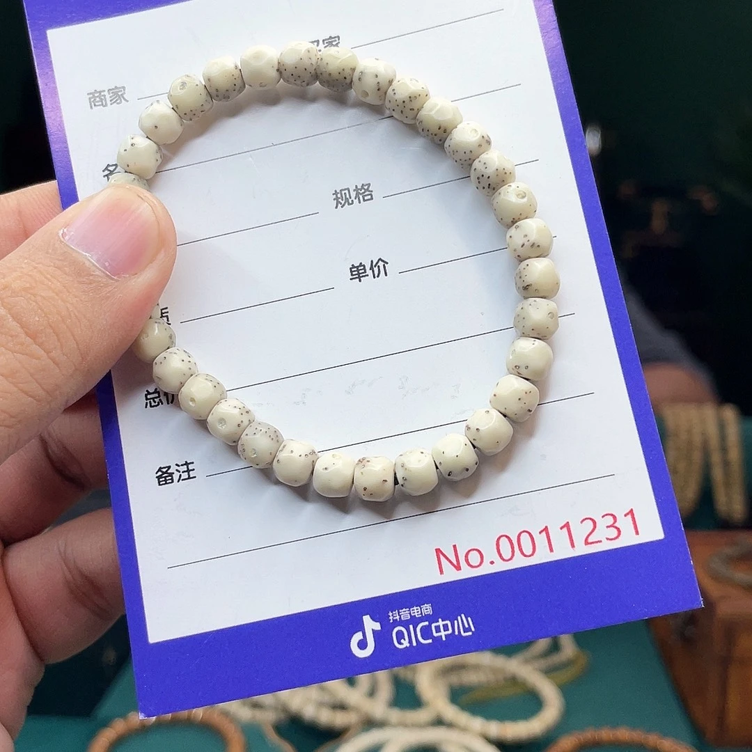 吊坠星月菩提星月