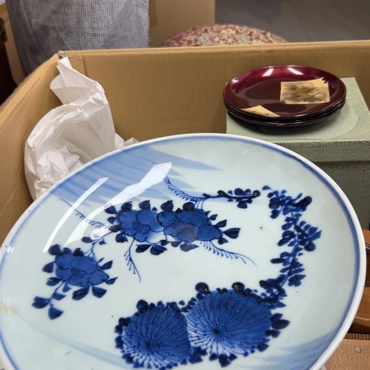 大***兴谢谢谢谢了谢谢合作