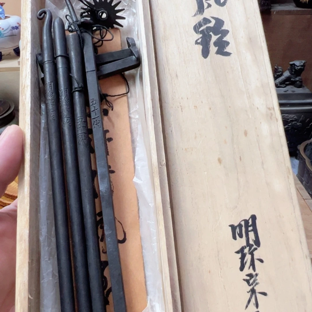 中古回流杂项精品放漏