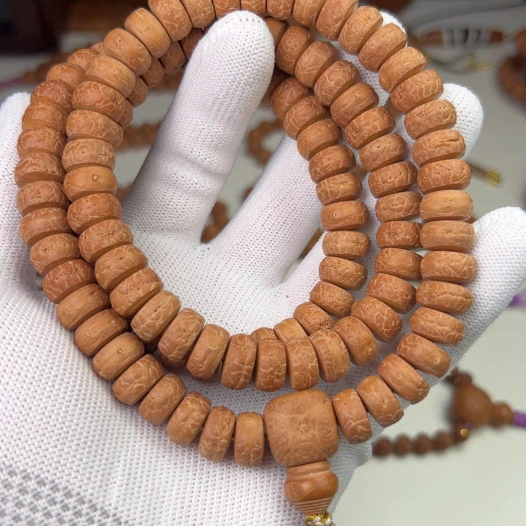 吊坠凤眼菩提实心大11凤眼药片108