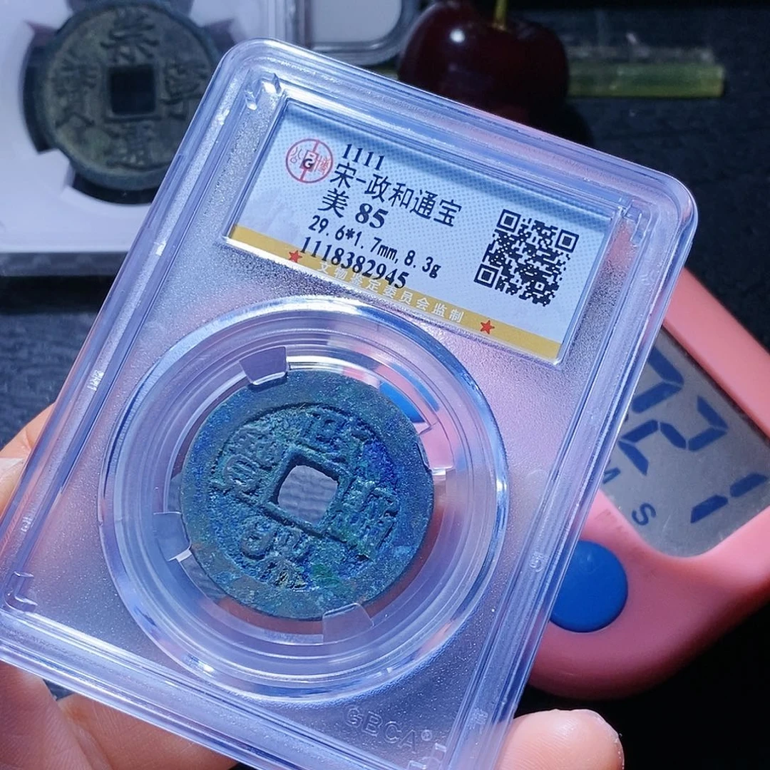 铜半**年4哈哈哈哈哈哈哈哈