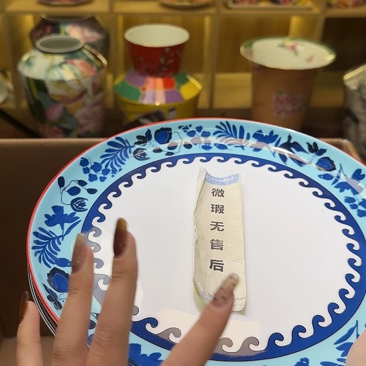 骨瓷实付满10包邮哈