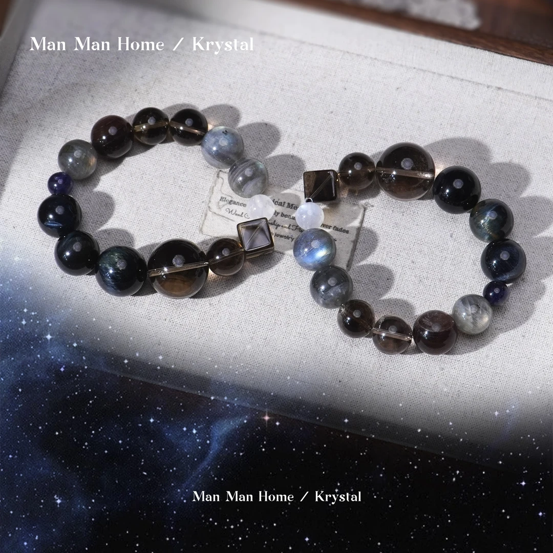 MMJ701【拯救】满满家天然蓝虎眼灰月光堇青石茶水晶手链多样性发货