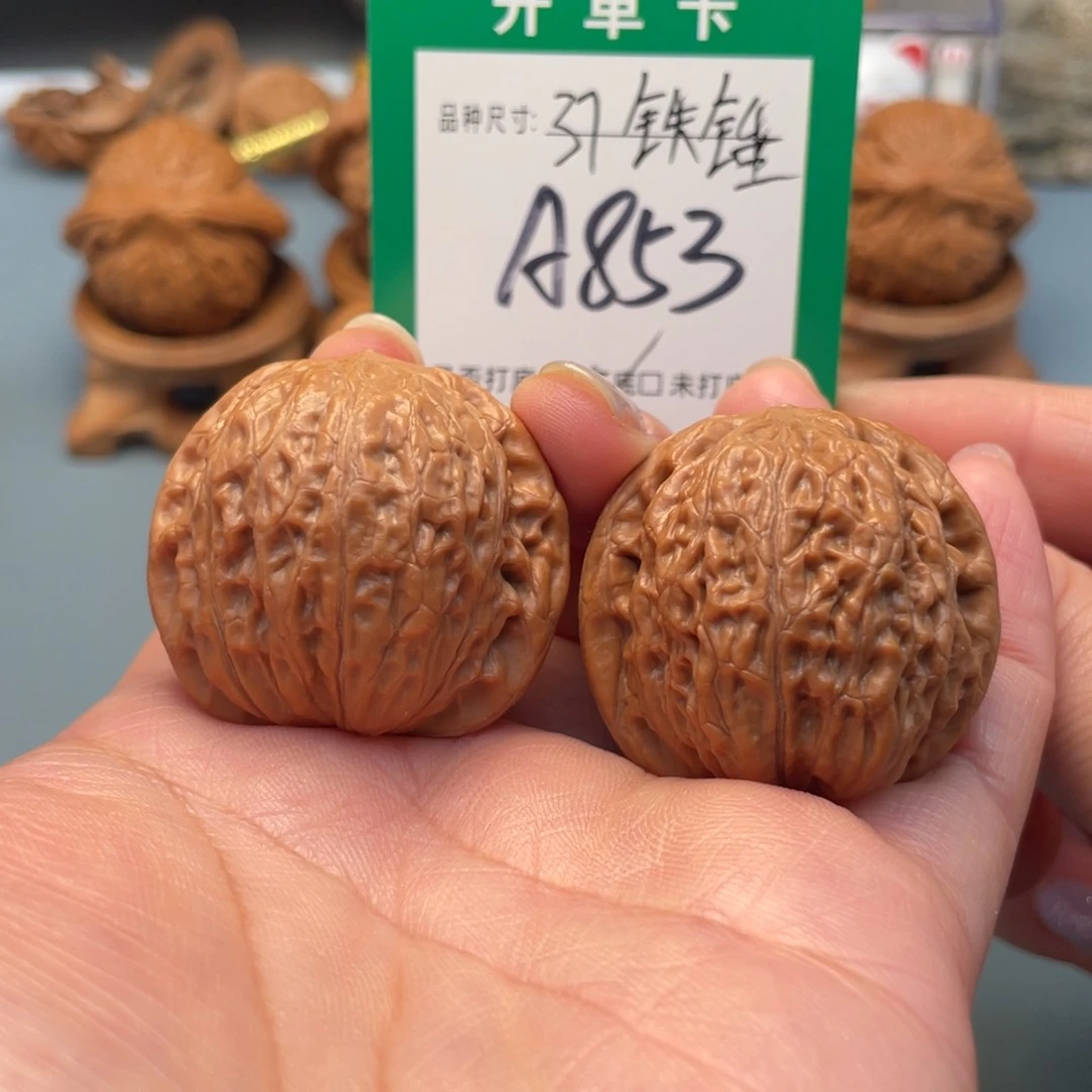 吊坠桃核文玩核桃