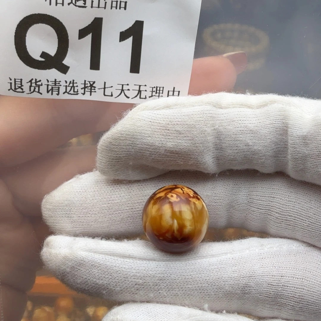 完***的未镶嵌琥珀裸石琥珀蜜蜡