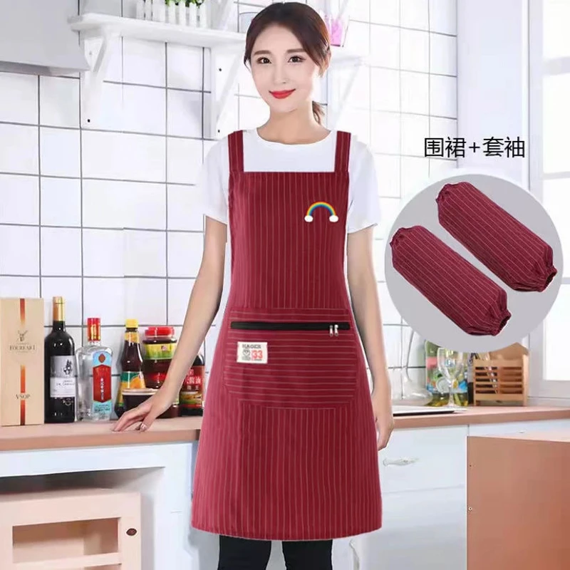 时尚面部围裙家用套袖厨房做饭洋气双肩防污耐脏护衣围腰工作服qq