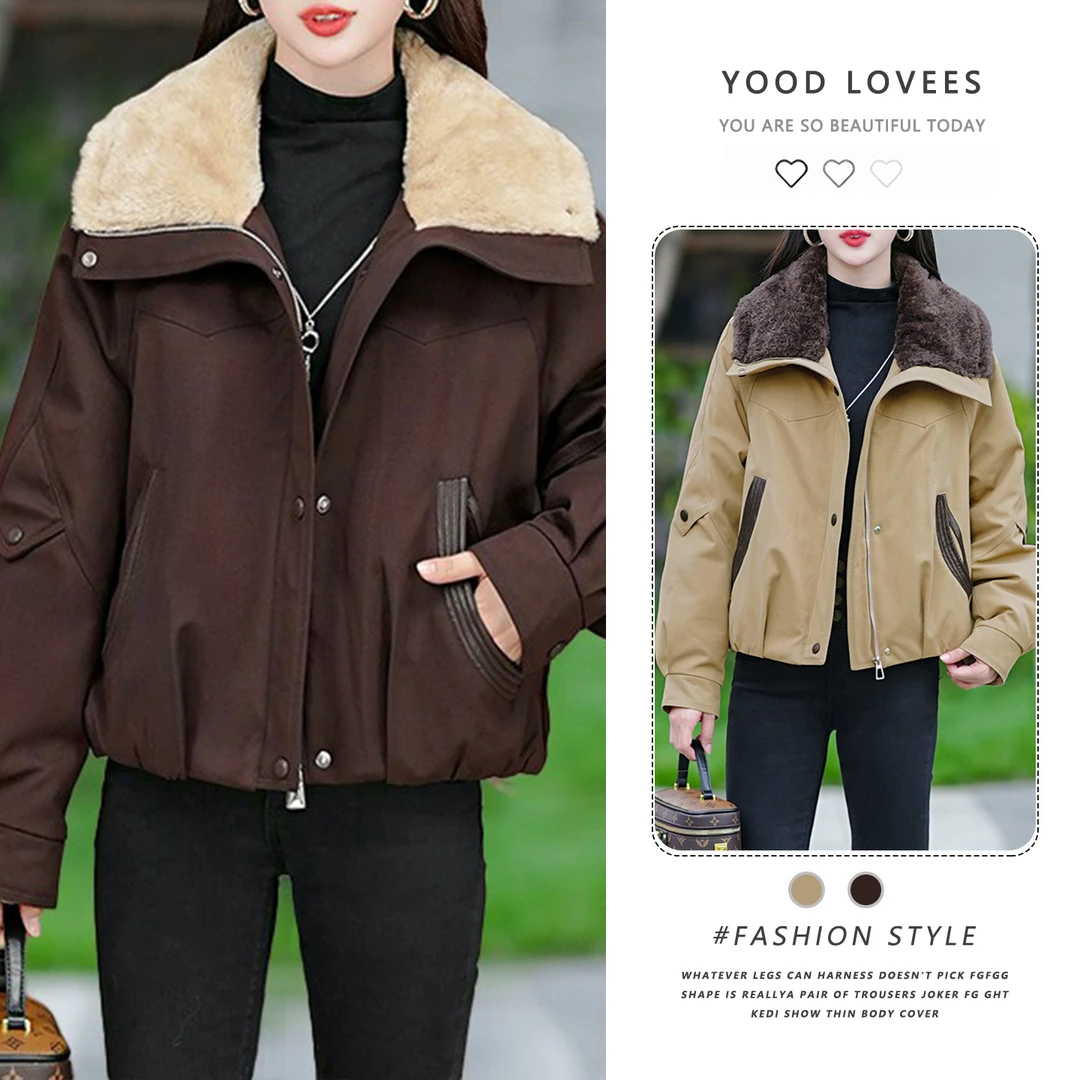 小香风时尚毛领夹克2025冬季新款装设计感宽松百搭加厚保暖外套