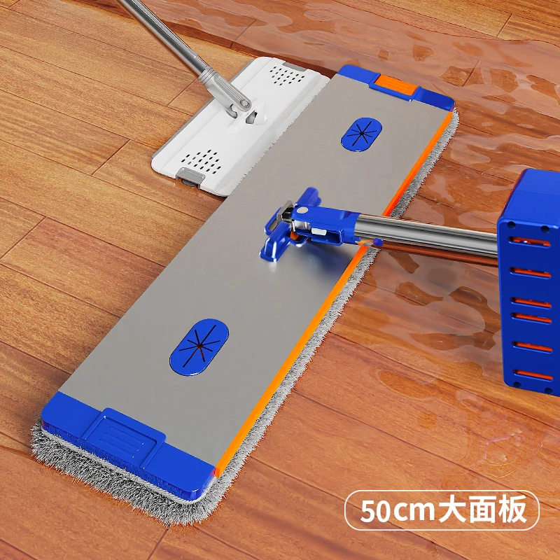 50公分金刚轴铝合金加厚铝合金平板拖把懒人家用干湿两用拖地神器