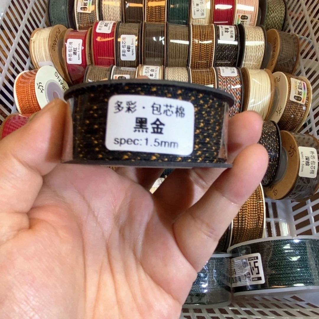 F***T吊坠金刚菩提福利绳