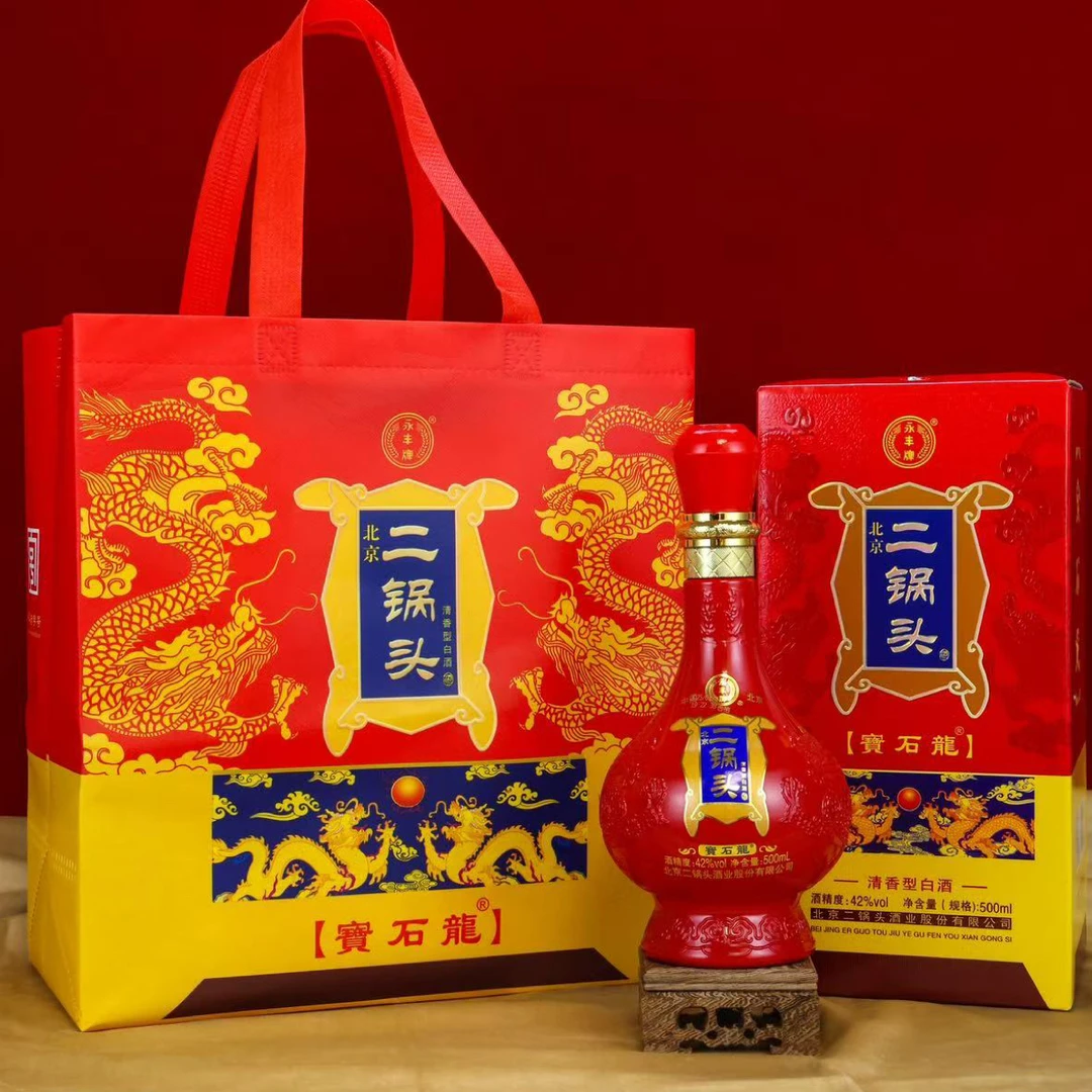 永丰永丰宝石龙红龙清香型一箱六瓶