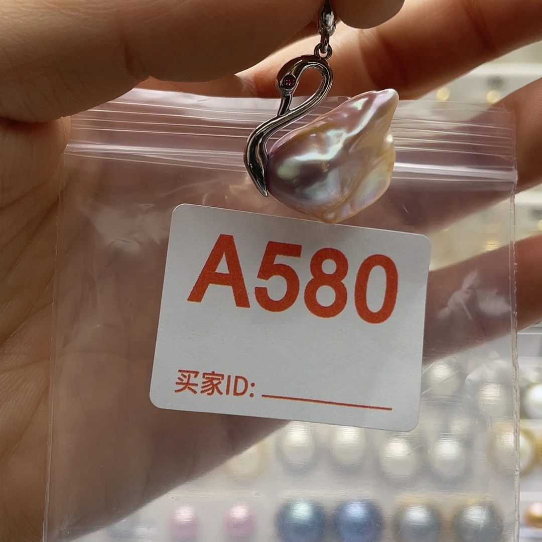 未镶嵌淡水珍珠天然珍珠