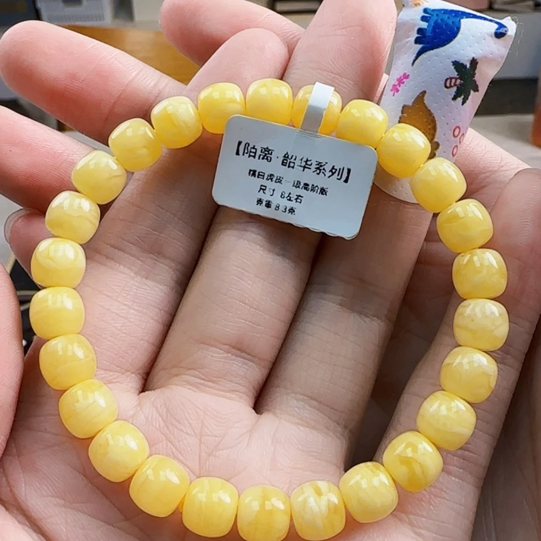 未镶嵌琥珀珠宝奇石