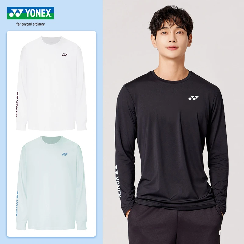 25新款YONEX尤尼克斯羽毛球服上衣yy男女运动长袖卫衣1153225BCR