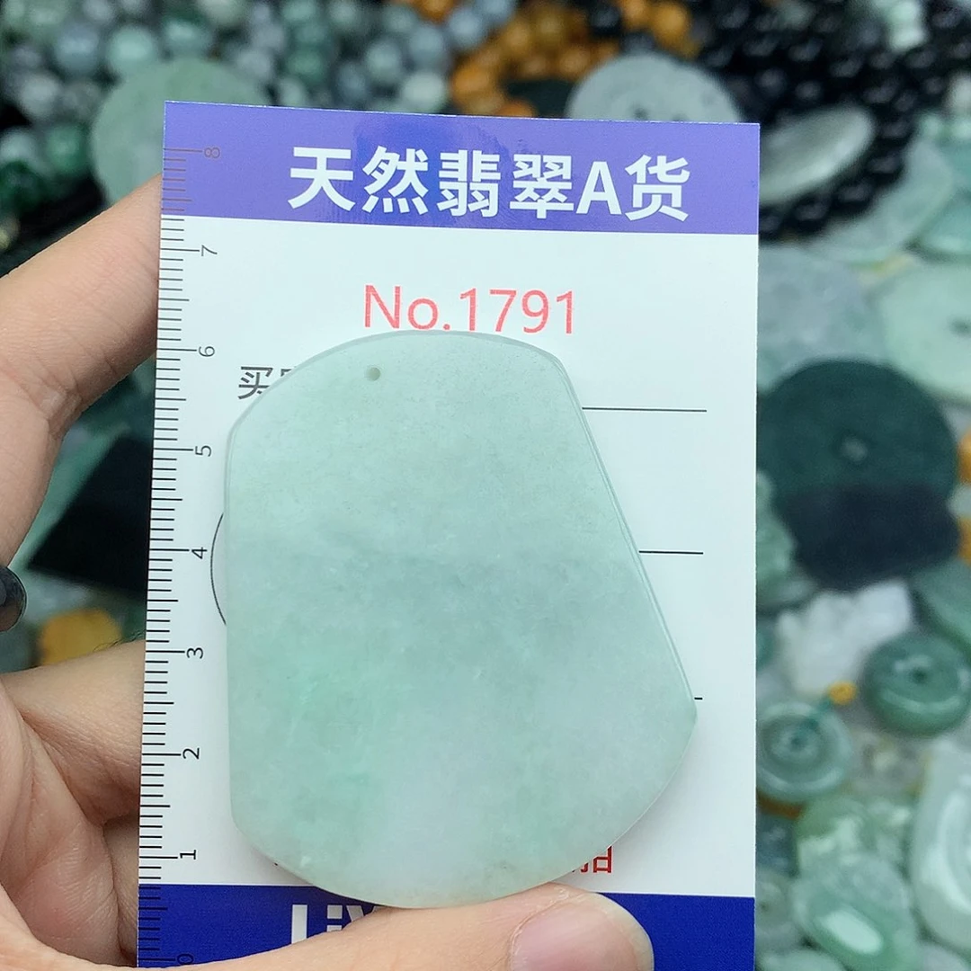 翡翠挂件未镶嵌1791….