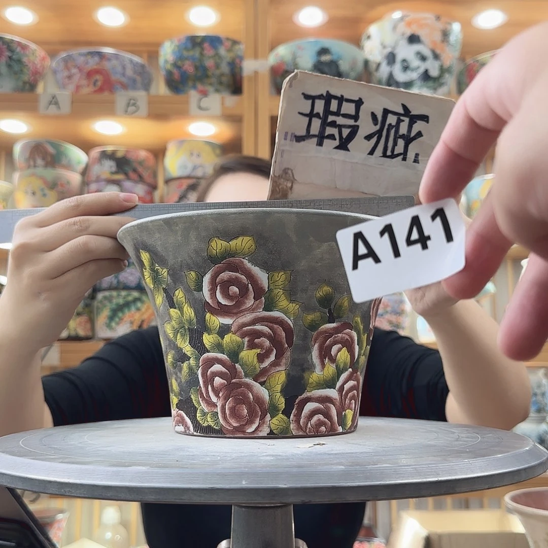 瓷片瑕疵瑕疵瑕疵瑕疵瑕疵
