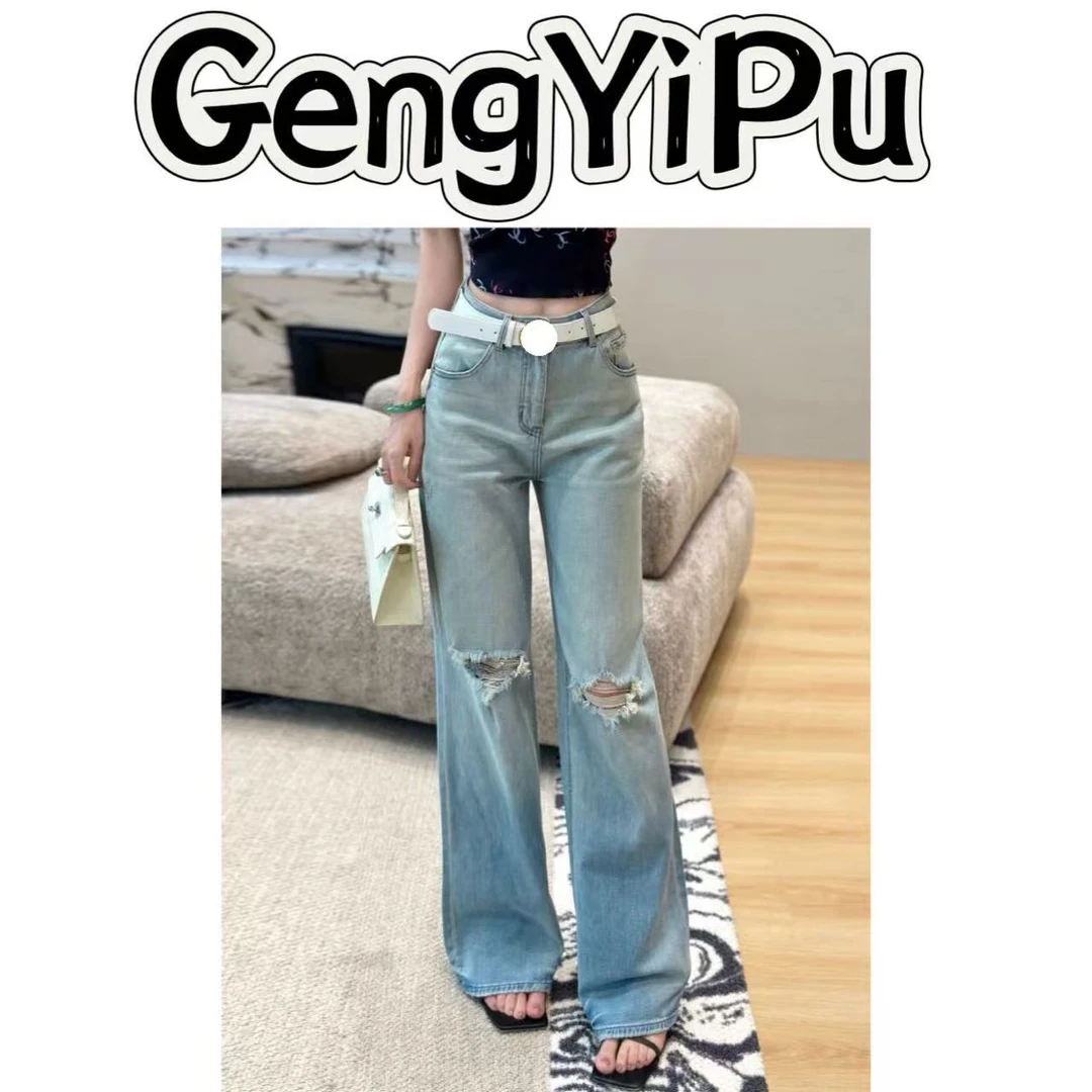 （更衣铺专属）3700春款牛仔裤1211厂（实物以直播间为准）