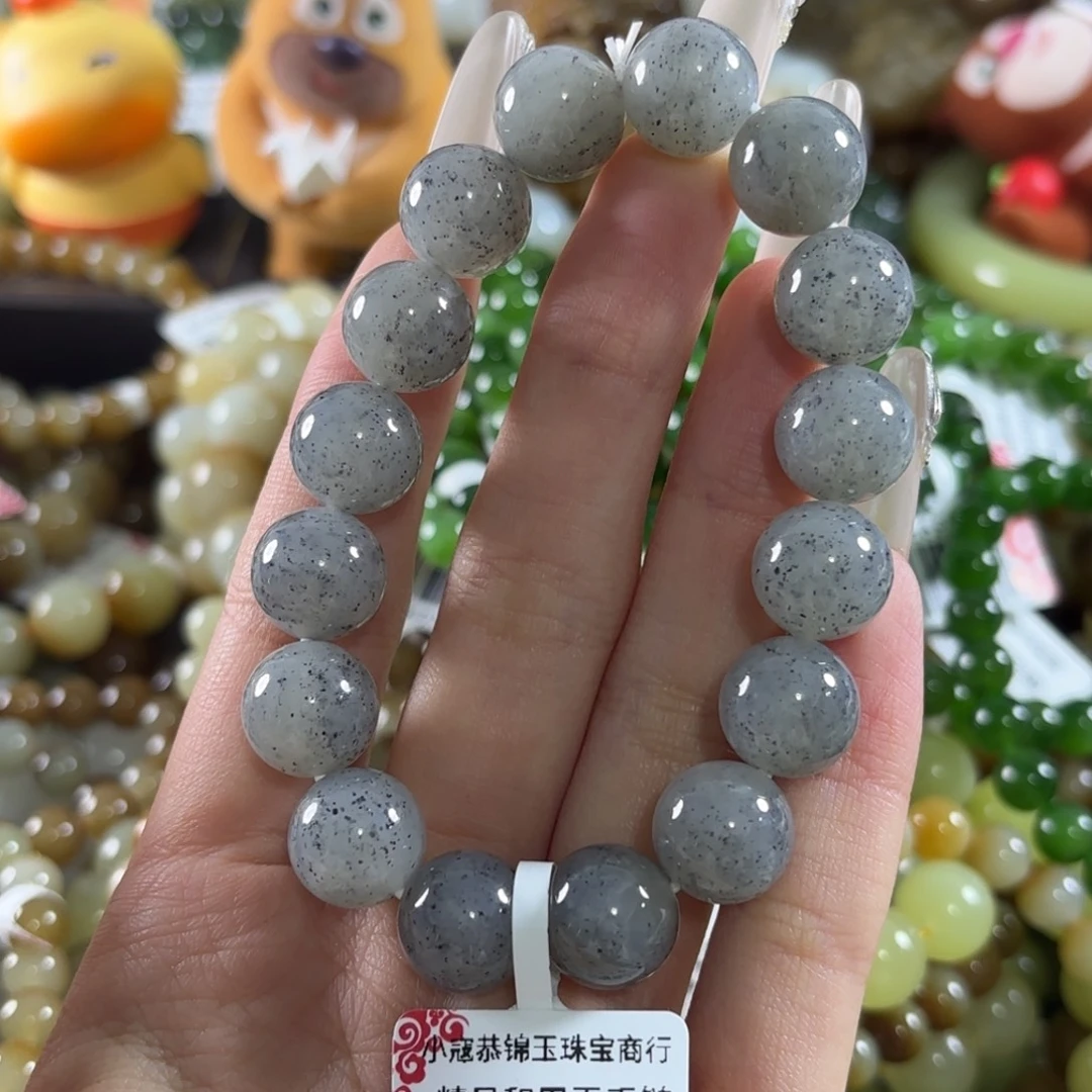 微***澜和田玉未镶嵌手链279
