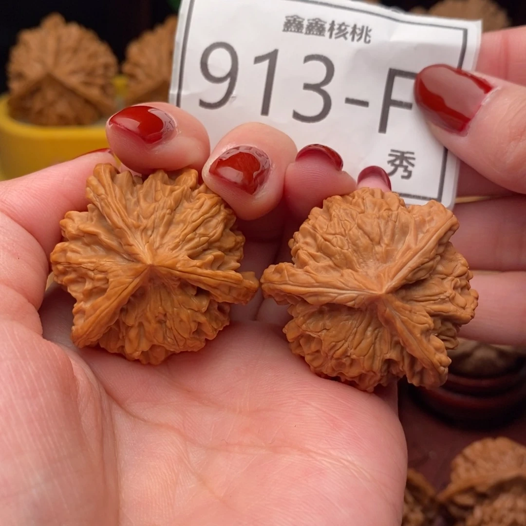 文玩核桃把件盘山奔36