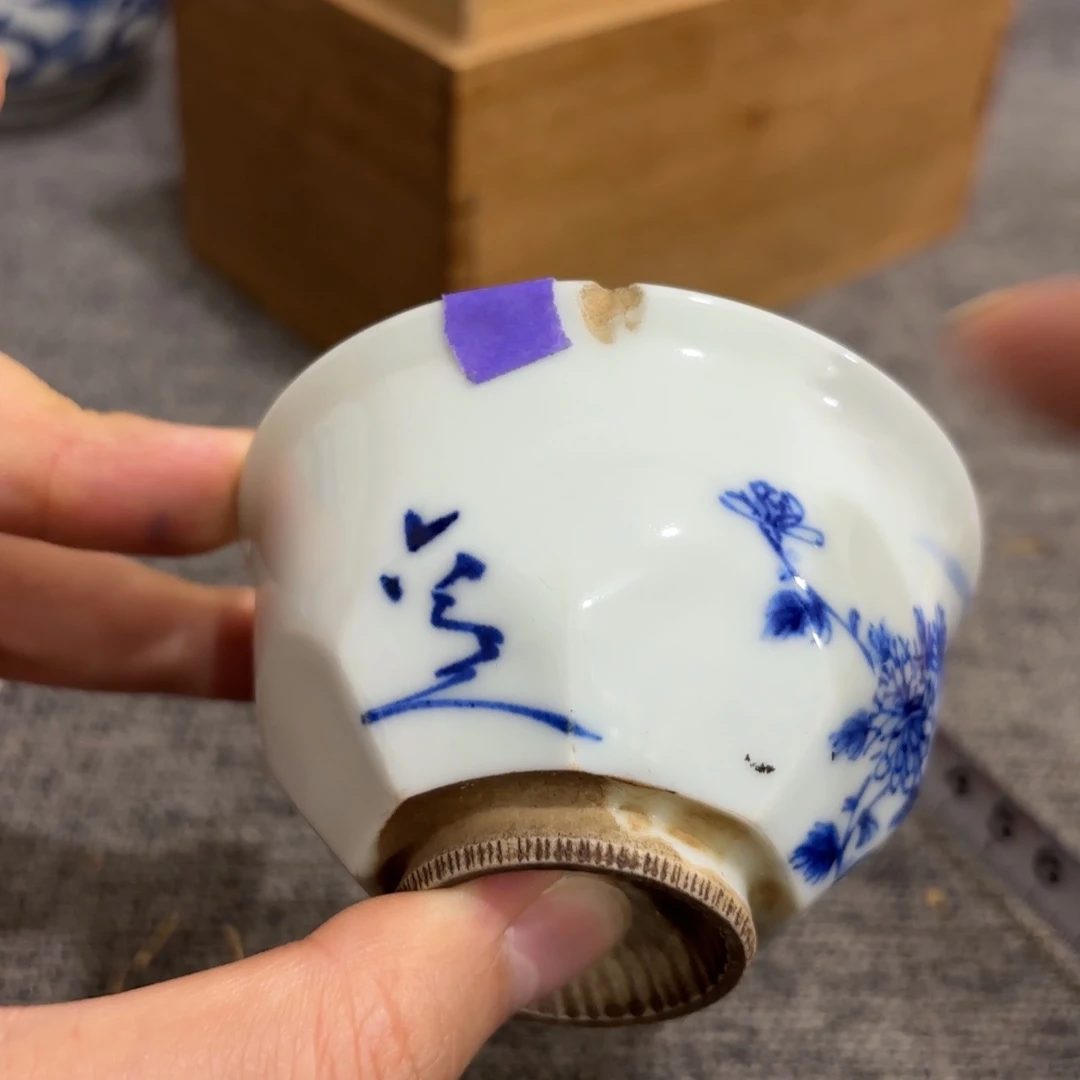 非常好看漂亮的物品